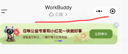 8.1配图