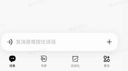 8.1配图